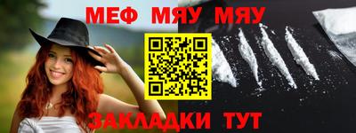 бошки Кимры