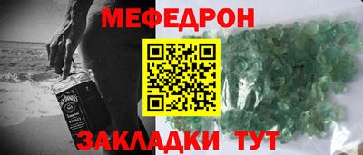 тгк Кингисепп