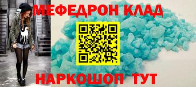 тгк Кингисепп