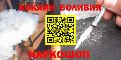 гашик Кинель