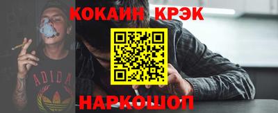 тгк Кингисепп