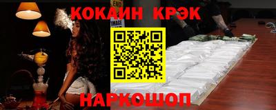 бошки Кимры