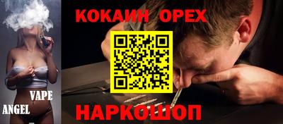прущая мука Конаково
