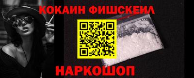бошки Кимры