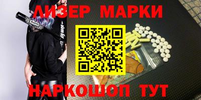бошки Кимры