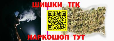 круглые Коммунар