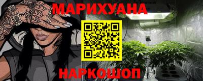 бошки Кимры