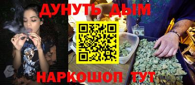 круглые Коммунар