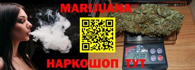 бошки Кимры