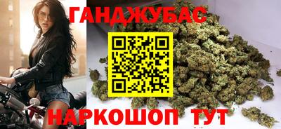бошки Кимры