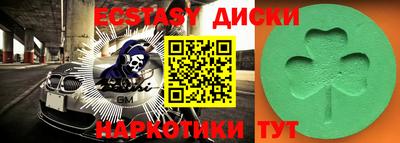 гашик Кинель