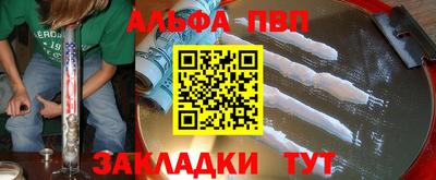 бошки Кимры