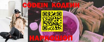 гашик Кинель