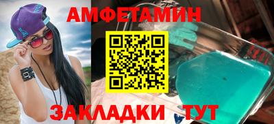 круглые Коммунар