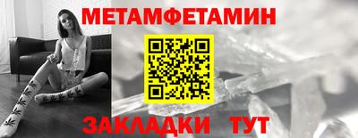 тгк Кингисепп