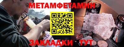 бошки Кимры