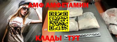 бошки Кимры