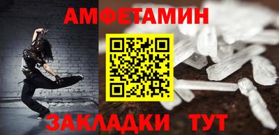 бошки Кимры