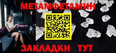 тгк Кингисепп