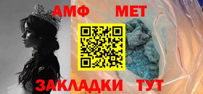тгк Кингисепп