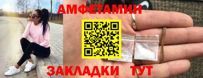 бошки Кимры