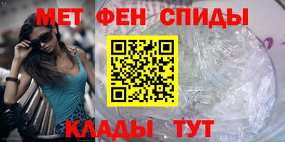 тгк Кингисепп
