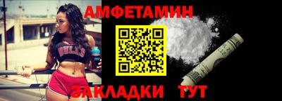 круглые Коммунар