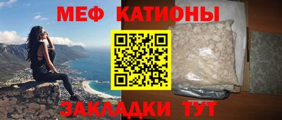 бошки Кимры