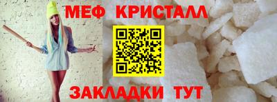 гашик Кинель