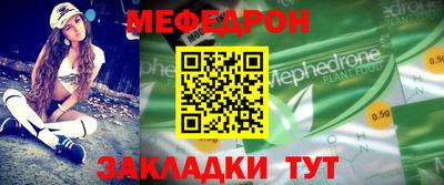 гашик Кинель