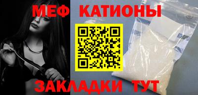 гашик Кинель