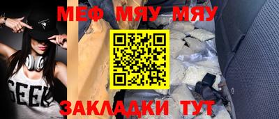 гашик Кинель