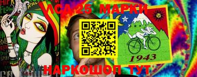 тгк Кингисепп