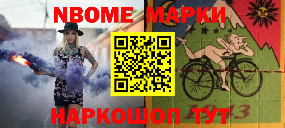 Конаково  ЛСД экстази кислота  Вход с VPN  ЛСД экстази ecstasy 