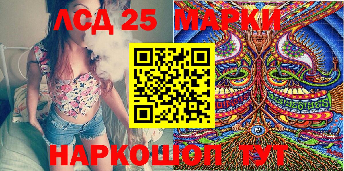 Марки N-bome 1,5мг  Марки N-bome  Конаково  Вход с VPN  Марки N-bome 1,5мг 